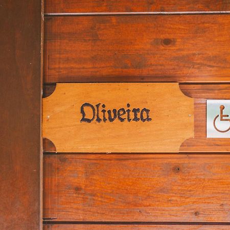 Quinta Do Lameiro Tarouca エクステリア 写真